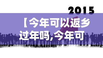 必备科技“决胜麻将内蒙一口香赢牌技巧	”详细开挂玩法