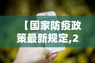 一键操作“哈灵麻将胡牌神器”附开挂脚本详细步骤