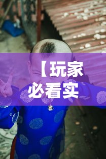 安装程序教程“微乐棋牌能下挂吗”附开挂脚本详细步骤