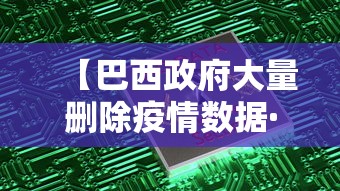 万能开挂辅助“直隶麻将曲阳硬九张开挂	”(透视挂)最新辅助详细教程