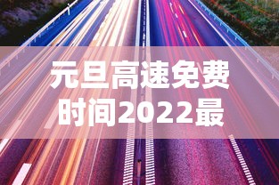 【终于出现】“微乐斗地主透视挂的优势”(确实是有挂)知乎