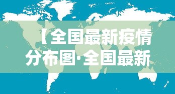 【给大家科普一下】“嘟嘟十三张有挂吗”附开挂脚本详细步骤