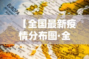 一分钟看懂“手机微乐麻将有挂吗 百度贴吧”原来可以开挂