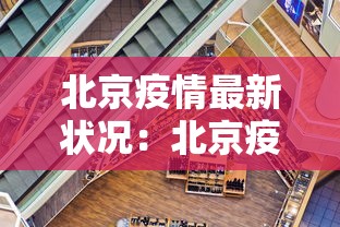 可用版本“天天十三水透视有吗”掌握辅助功能必胜规则