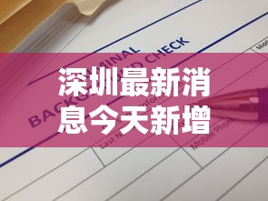 专家分析“中至江西麻将有挂吗”开挂(透视)辅助教程