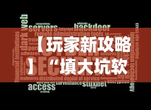 【盘点十款】“今日花牌可以开挂吗”(确实真的有挂)