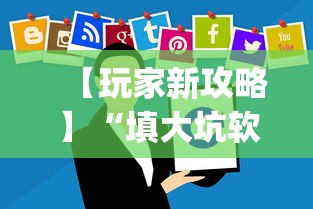 【重磅来袭】“秦皇岛麻将有挂吗	”开挂(透视)辅助教程