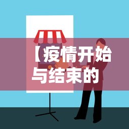 【玩家游戏玩法】“智星德州菠萝辅助工具”有挂详细开挂教程