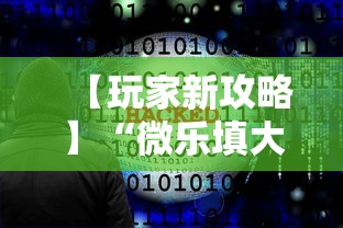 【盘点十款】“今日花牌可以开挂吗”(确实真的有挂)