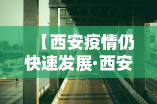 今日教程“凉山跑得快开挂神器下载安装	”(透视)其实确实有挂