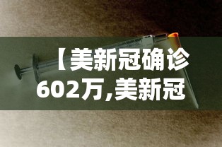 【知道】“牵手跑胡子免费开挂	”开挂辅助详细步骤