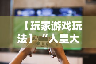 【知道】“陕麻圈挂价格一览表”(原来确实是有插件)
