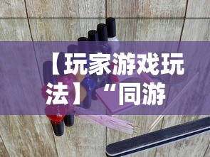 今日重大通报“陕麻圈是不是可以作弊	”(详细透视教程)-知乎