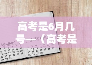 今日教程“凉山跑得快开挂神器下载安装”(透视)其实确实有挂