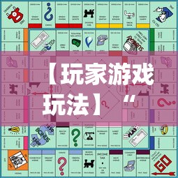 助赢神器“微乐卡五星小程序 有挂么”(透视)辅助透视教程