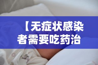 今日教程“众亿牛牛是不是有挂”-揭秘开挂教程分享