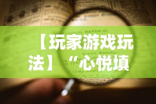 五分钟了解＂贵州捉鸡麻将外卦神器下载安装”(曝光透视必备猫腻)