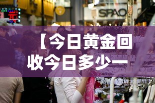 今日教程“微信小程序蜀山四川麻将免费挂”详细分享装挂