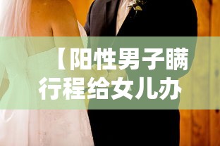 一分钟讲解“微信十三张游戏挂	”(原来确实是有挂)
