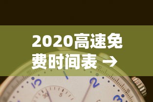 使用分享“微乐捉鸡麻将小程序开挂神器下载安装”详细透视辅助教程官方正版下载