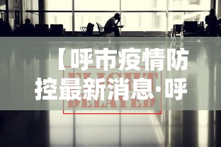 今日分享“老友广东麻将有挂吗”掌握辅助功能必胜规则