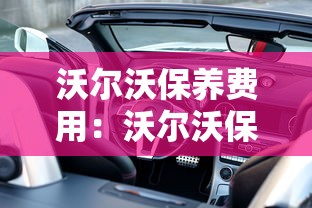 两分钟了解“微乐斗地主万能透视”科技辅助神器手机版教程