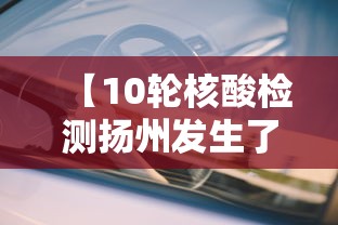 可用版本“闲来麻将有什么办法可以赢”附开挂脚本详细步骤