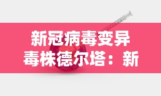 实测辅助“天酷大厅透视开挂教程”必胜开挂神器