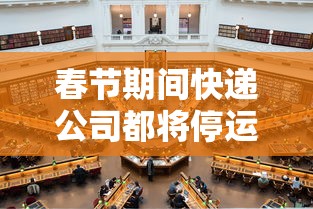 五分钟了解＂情怀古诗词可以开挂吗”揭秘透视辅助万能挂用法