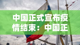 安装程序教程“微乐填大坑开挂视频”确实果然有挂
