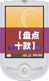 专家分析“067互娱十三水怎么开挂”揭秘透视辅助万能挂
