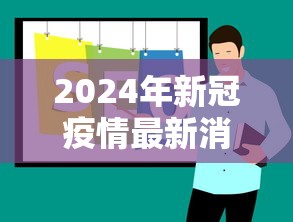 【知道】“微乐双扣麻将怎么开挂的”(透视)其实确实有挂