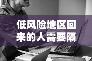 大神揭秘“微信超级三加一透视”(透视)开挂辅助脚本+详细开挂安装教程