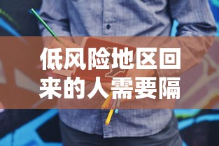 开挂辅助工具“嫩江麻将外卦神器下载安装”详细开挂教程