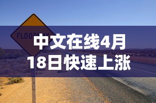 实测教程“新鸿狐大厅开挂辅助软件(辅助外挂+教程) 实测教程“新鸿狐大厅开挂辅助软件(辅助外挂+教程)