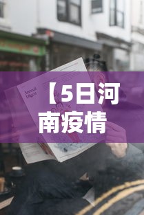 【第一消息】“神皇大厅开挂辅助器怎么用	”(透视挂)辅助透视教程