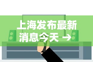 教教大家“决胜麻将内蒙一口香最新版本更新内容(确实真的有挂)-知乎 教教大家“决胜麻将内蒙一口香最新版本更新内容(确实真的有挂)-知乎