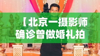 今日重磅消息“微乐亲友房能开挂吗”真实开挂技巧分享