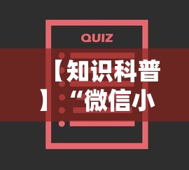 全新解说玩麻将总输有破解方法吗”(透视挂)辅助透视教程