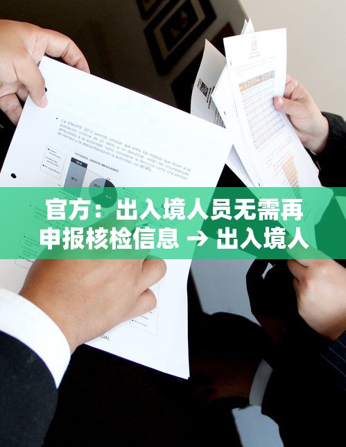 今日教程“微乐填大坑开挂视频”开挂辅助脚本+详细开挂