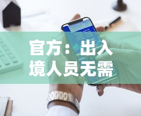 五分钟了解微乐安徽麻将怎么提高胜率	”开挂步骤方法