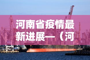 今日教程“琼瑶互娱到底有没有挂”开挂神器{透视辅助}全揭秘