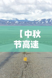 开挂辅助工具“嫩江麻将外卦神器下载安装”详细开挂教程