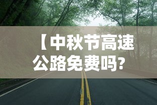 一键必胜“天天监利麻将赢的诀窍”开挂必胜方法