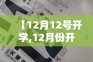 一分钟了解!旺旺麻将开挂神器下载”实测确实有挂