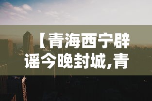 必看教程“老友填大坑免费透视挂”其实有开挂插件!