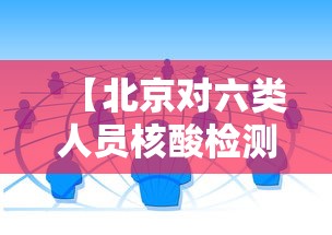 专用辅助“微信麻将真的有挂吗”有挂详细开挂教程