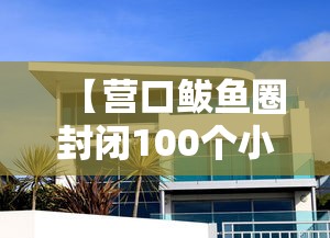 专家分析“手机贵州捉鸡麻将开挂神器”最新辅助详细教程