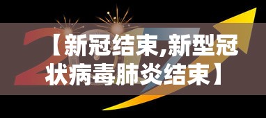 一键必胜“攒劲甘肃麻将有挂吗”2025开挂教程步骤