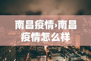 分享实测攻略“微信财神十三张怎么设置能赢”(详细透视教程)-知乎